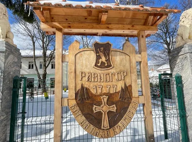 بيت للعطل Kassandrov Ravnogor/ касандрова къща равногор